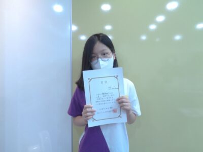 2022년 6월 장학생 박라현님 (土STEP-1)