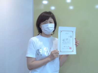 2022년 6월 장학생 이은주님 (STEP-4)