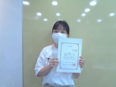 2022년 6월 장학생 김도희님 (STEP-2)