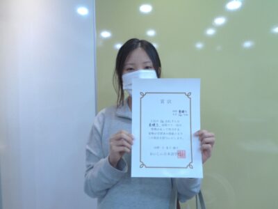 2022년 6월 장학생 정선영님 (STEP-3)