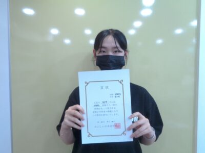 2022년 7월 장학생 김도연님 (STEP-2)