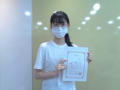 2022년 7월 장학생 박소연님 (土STEP-1)