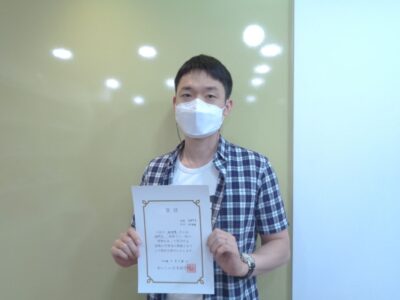 2022년 7월 장학생 이상연님 (土JLPT-N3)