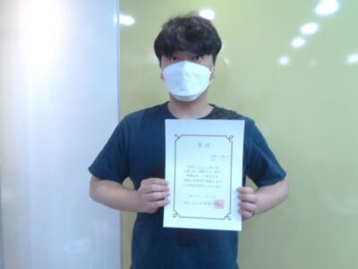 2022년 7월 장학생 이윤노님 (土STEP-2)