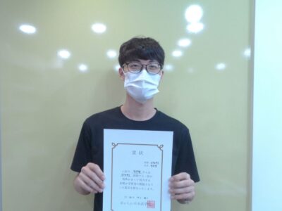 2022년 7월 장학생 정우영님 (STEP-1)