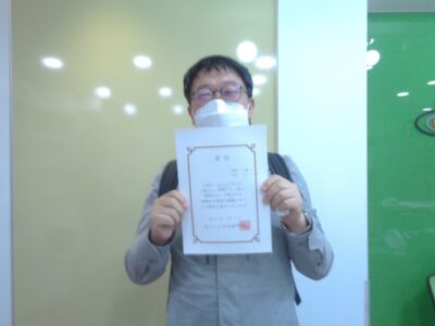 2022년 8월 장학생 류인식님 (土JLPT-N2)