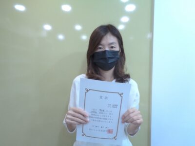 2022년 8월 장학생 박소연님 (STEP-2)