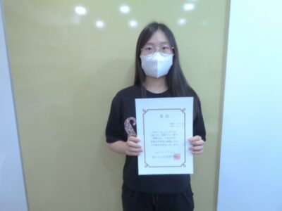 2022년 8월 장학생 장혜진님 (土JLPT-N3)