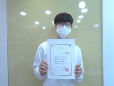 2022년 9월 장학생 정우영님 (STEP-3)