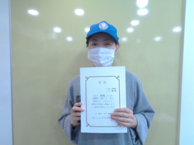 2022년 9월 장학생 황서영님 (STEP-2)