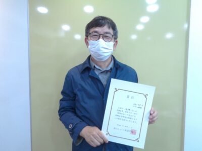2022년 9월 장학생 최오영님 (土JLPT-N3)