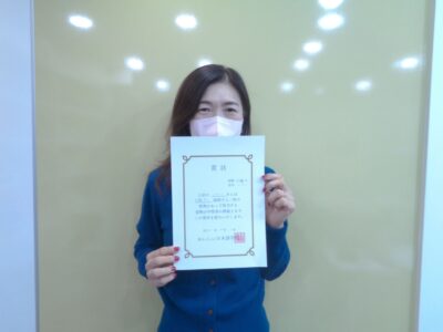 2022년 9월 장학생 노수미님 (土JLPT-N2)