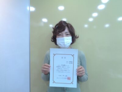 2022년 9월 장학생 전순현님 (STEP-7)