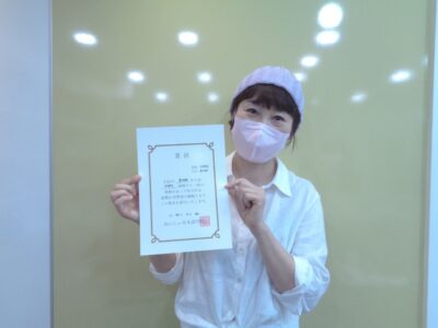 2022년 9월 장학생 윤지혜님 (STEP-1)