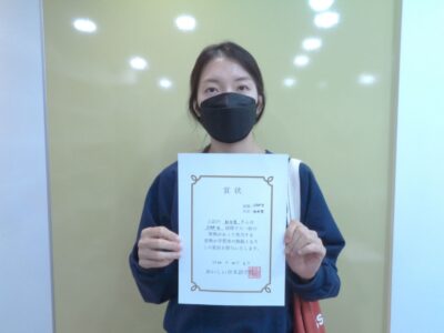 2022년 9월 장학생 최주영님 (土STEP-4)