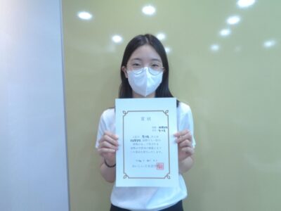 2022년 9월 장학생 한시준님 (외고특강반)