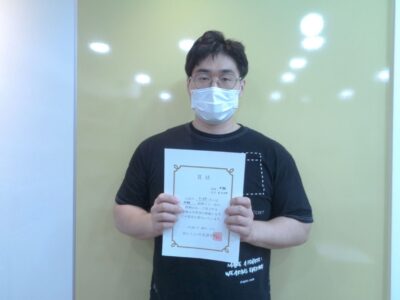 2022년 9월 장학생 이동익님 (土중급)