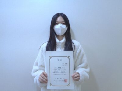 2022년 10월 장학생 박혜민님 (STEP-2)