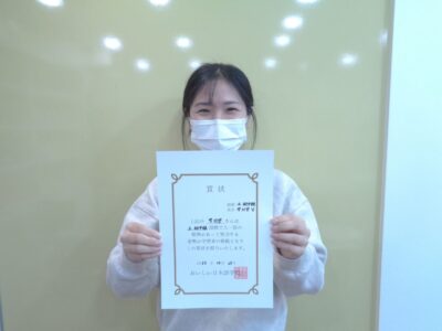 2022년 10월 장학생 박지영님 (土초중급)