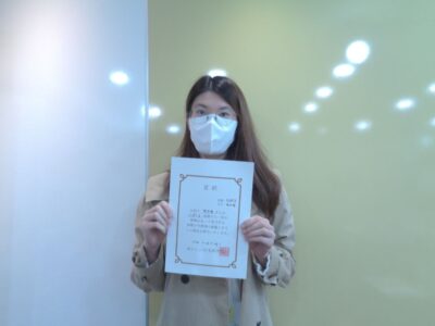 2022년 10월 장학생 백지원님 (土JLPT-N3)