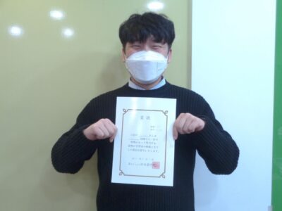 2022년 10월 장학생 이자올님 (JLPT-N3)