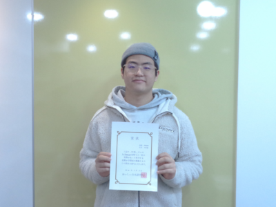 2022년 10월 장학생 박정우님 (외고특강반)
