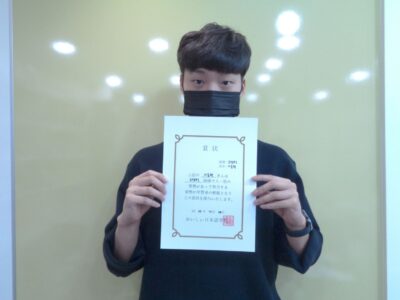 2022년 10월 장학생 이동현님 (STEP-1)
